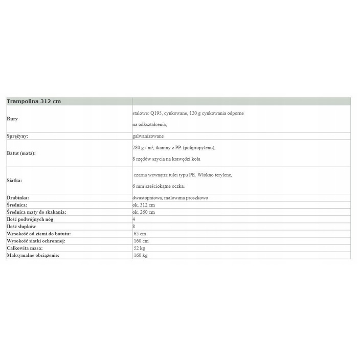 Батут із сіткою Jumpi 312 см FT 10 (304-312 см)