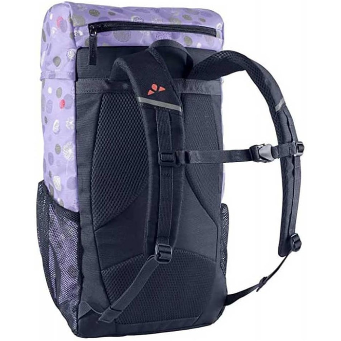 Рюкзак VAUDE Skovi 15 л універсальний, туристичний, унісекс