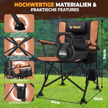 Складний туристичний стілець Ørnland для кемпінгу, риболовлі та пляжу - чорний/коричневий, до 150 кг, з кишенькою та підстаканником