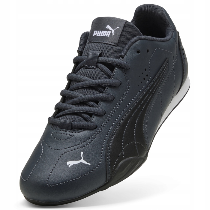 Чоловічі спортивні кросівки Puma Catch, розмір 46