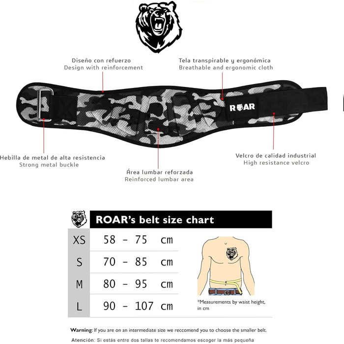Пояс для важкої атлетики Roar® камуфляжний, розмір M, для чоловіків та жінок – для пауерліфтингу, кросфіту, станова тяга, фітнес, преміум-якість