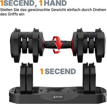 Набір регульованих гантелей EnterSports 10 кг, 5-в-1, для дому та фітнесу