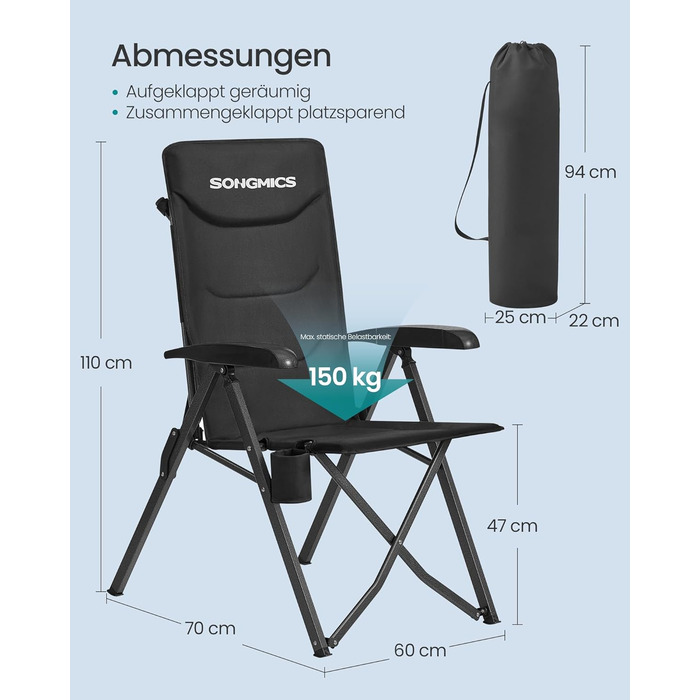 Складний туристичний стілець SONGMICS для відпочинку, риболовлі та кемпінгу, чорний, з регульованою спинкою 95°-150°