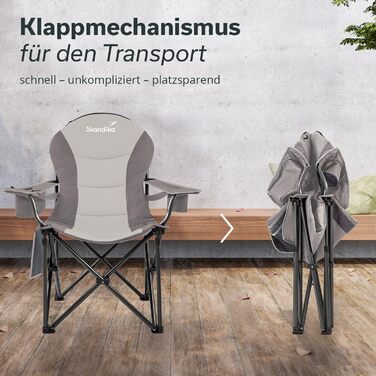 Крісло для кемпінгу Skandika Relax Comfort: зручне, складне, з підстаканником та ізольованим відділенням, до 160 кг, сіре
