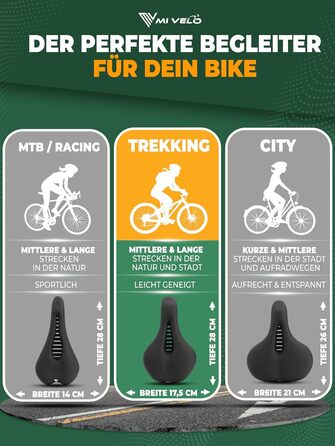 Велосипедне сідло MIVELO Comfort PRO з піною Memory Foam, ергономічне, дихаюче, для жінок і чоловіків, зручне для трекінгу