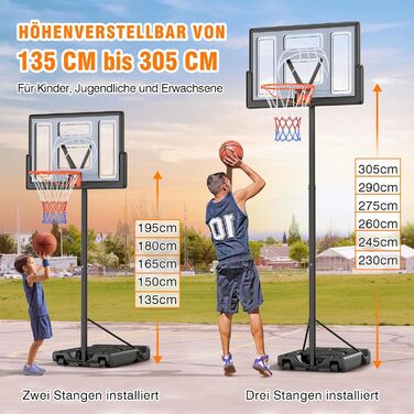 Баскетбольний щит Yohood для вулиці, регульована висота 135-305 см, стійка з щитом 111x72 см, для дітей, підлітків і дорослих, для подвір'я, під'їзду чи приміщення