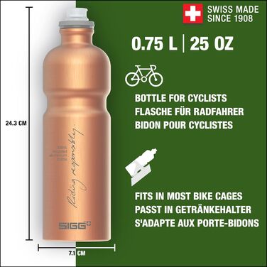 Пляшка для води SIGG 0,75 л, алюмінієва, спортивна, Move MyPlanet, сертифікована KlimaPartner, надлегка, без BPA, мідна, вироблено у Швейцарії