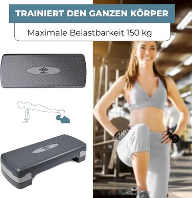 Степпер Umbro Aerobic з регулюванням висоти 10-15 см - степпер для дому, Stairmaster для будь-якого віку, чорний/сірий