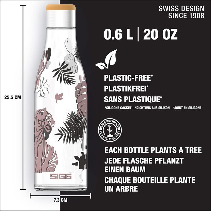 Скляна пляшка для води SIGG Metis Sumatra 0.6 л, термостійка, без пластику та BPA, герметична, колаборація One Tree Planted Tiger