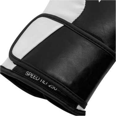 Боксерські рукавички Adidas Speed Tilt 250 з інноваційною технологією TILT
