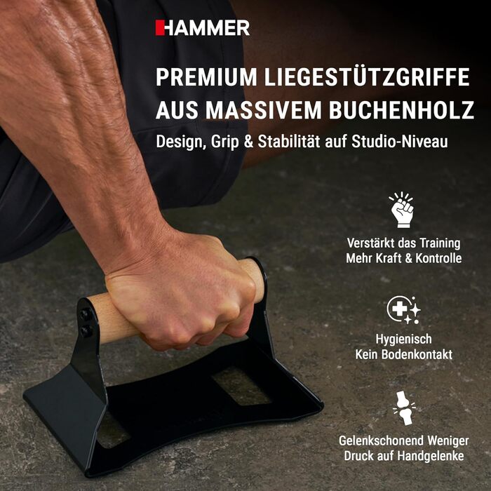 Ручки для віджимань HAMMER NorsK, 2 шт., бук, антиковзкі, ергономічні, для кросфіту та функціонального тренінгу