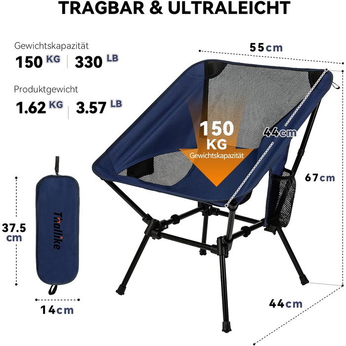 Складний туристичний стільчик Hochlehner з підголівником, 150 кг, ультралегкий, портативний, з кишенями та сумкою для кемпінгу, пляжу, відпочинку на природі та піших прогулянок (Indigoblau)
