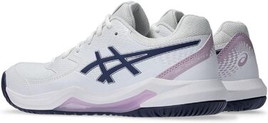 Жіночі тенісні кросівки ASICS Dedicate 8 Біло-срібні (41.5 EU)