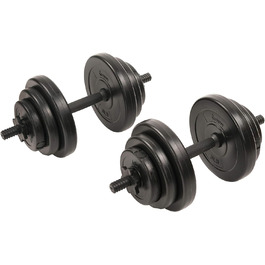 Набір гантелей Sunny Health & Fitness 18 кг, вінілові, універсальний розмір