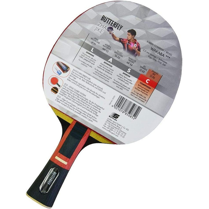 Професійна ракетка для настільного тенісу Butterfly Zhang Jike ZJX 6, ITTF сертифікат, для топспіну та атакуючого стилю гри