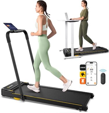 Walking Pad з нахилом 9%, амортизація 6 точок, тихий біговий стіл, 2.5 л.с. для дому/офісу (Чорний з ручкою, APP)