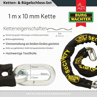 Замок-ланцюг для велосипеда Burg-Wachter Sold Secure Gold, 1 м, чорний