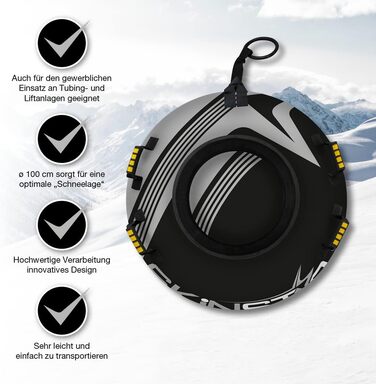 Труба для катання Snow Tube SkinStar Profi Ø100 см (Чорно-сірий)