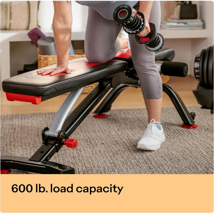 Регульована гантельна лава Bowflex SelectTech 5.1S, компактна, для домашнього спортзалу